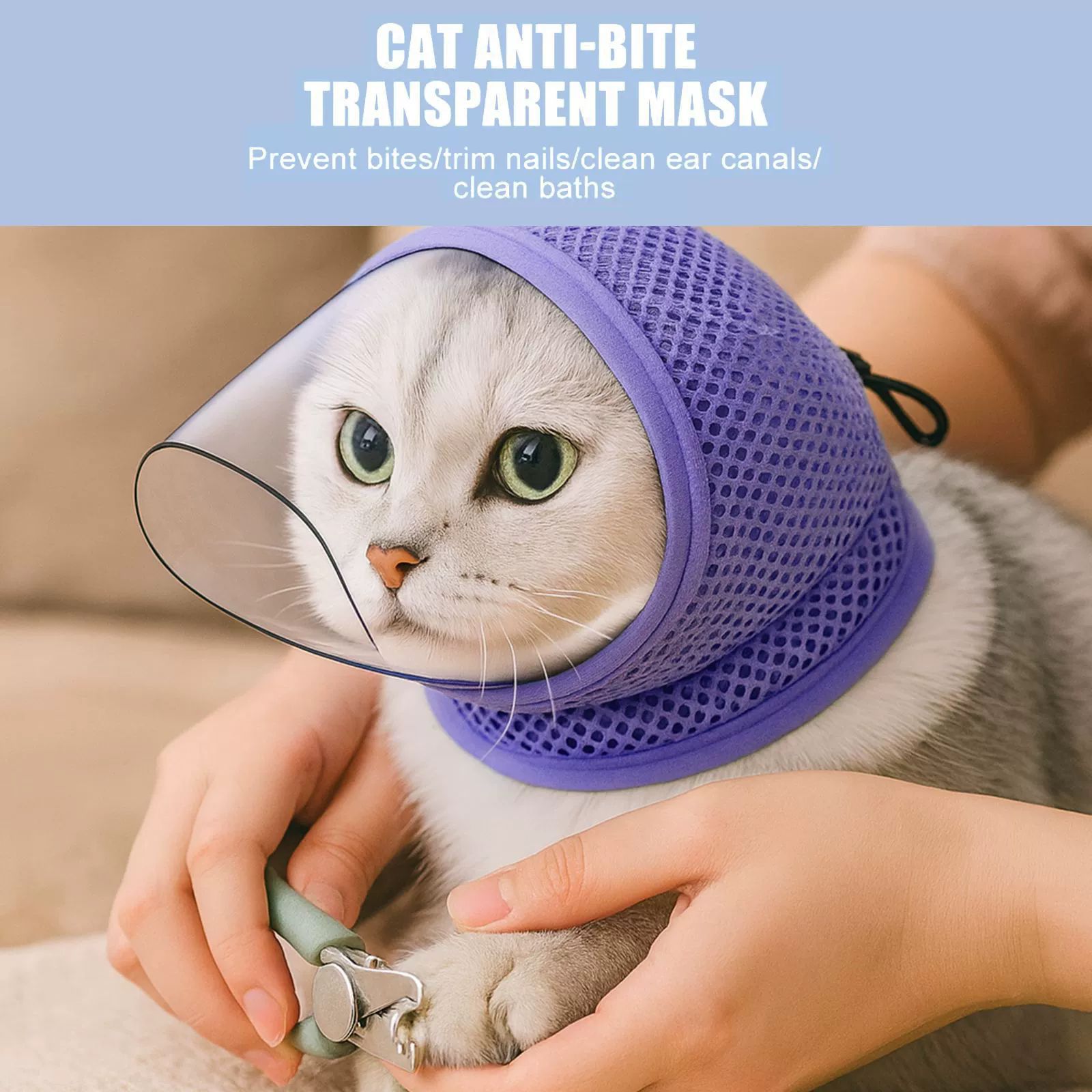 1PC    Adjustable Drawstring Anti Biting Mask Anti Scratch Mesh Breathable Cat Mouth Cover Not Blocking View Anti Stuffiness Cat