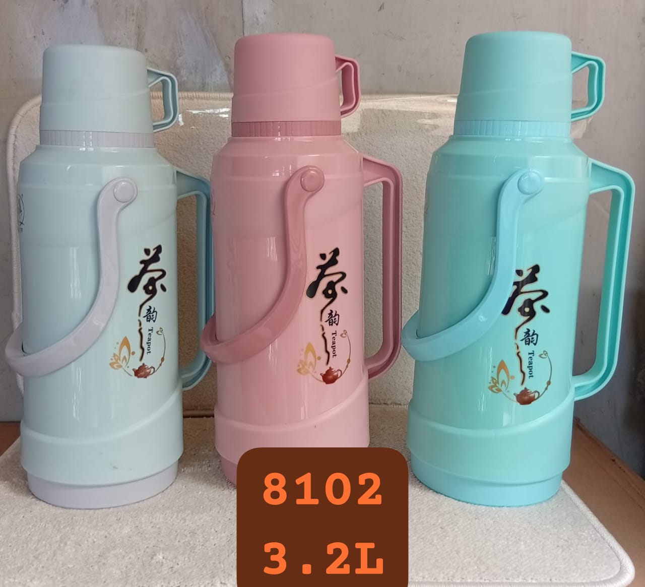 SPECIAL OFFER! Nice One 3.2 L Liquid Thermos Flask. The Vacuum Flask will keep your guests well supplied with Hot Tea or Coffee. It Is Desgined To Keep Your Beverages Hot Or Cold For 24 Hours.