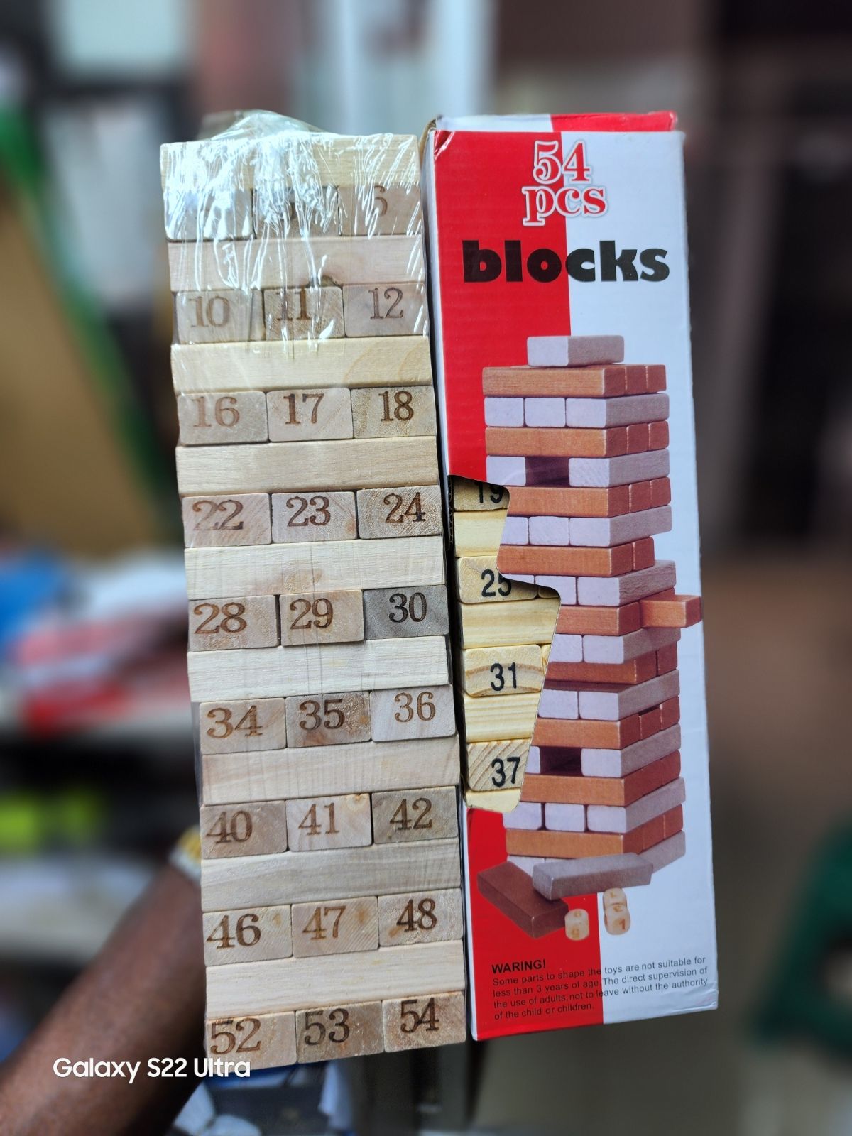 Educative Jenga Game Wooden Blocks 54pcs- Large