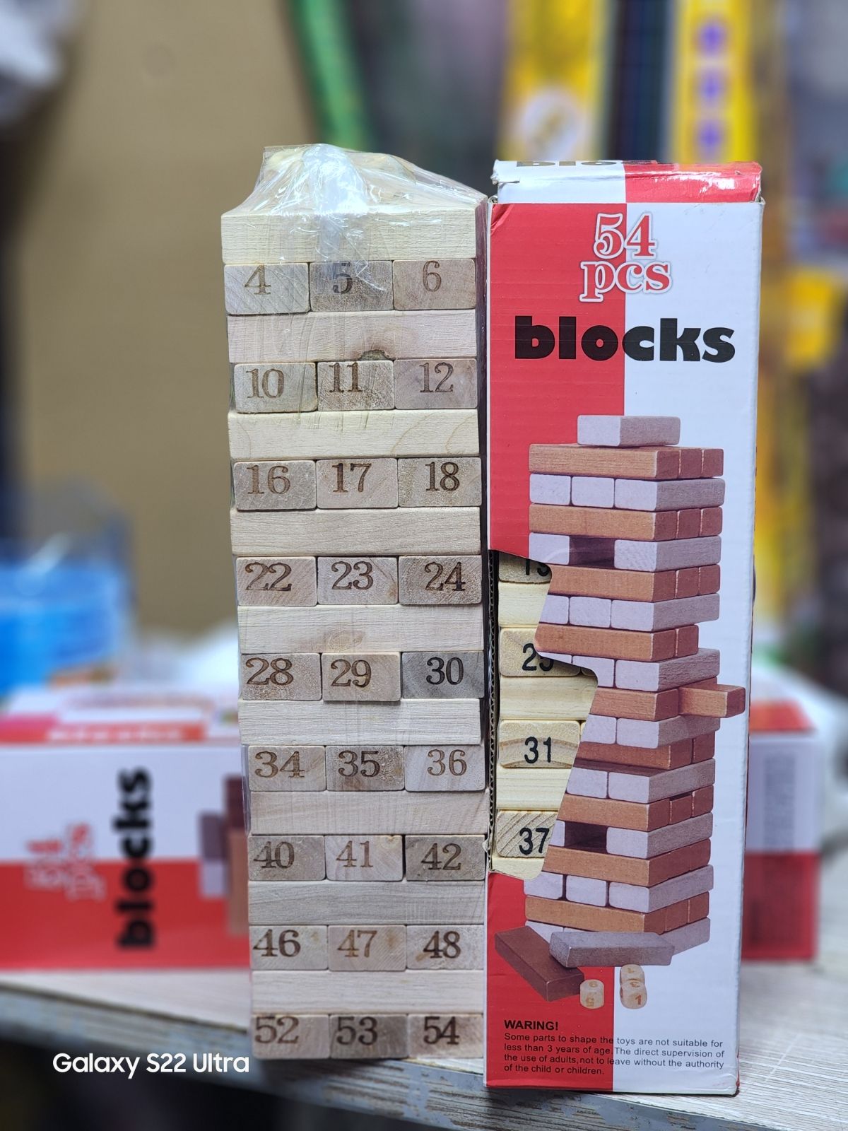 Educative Jenga Game Wooden Blocks 54pcs- Large