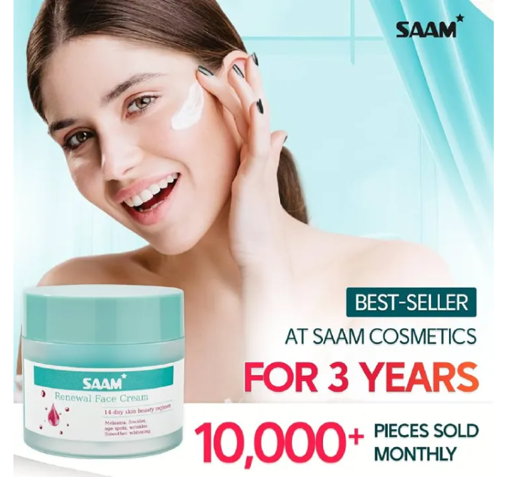 SAAM Renewal Face Cream - 50g