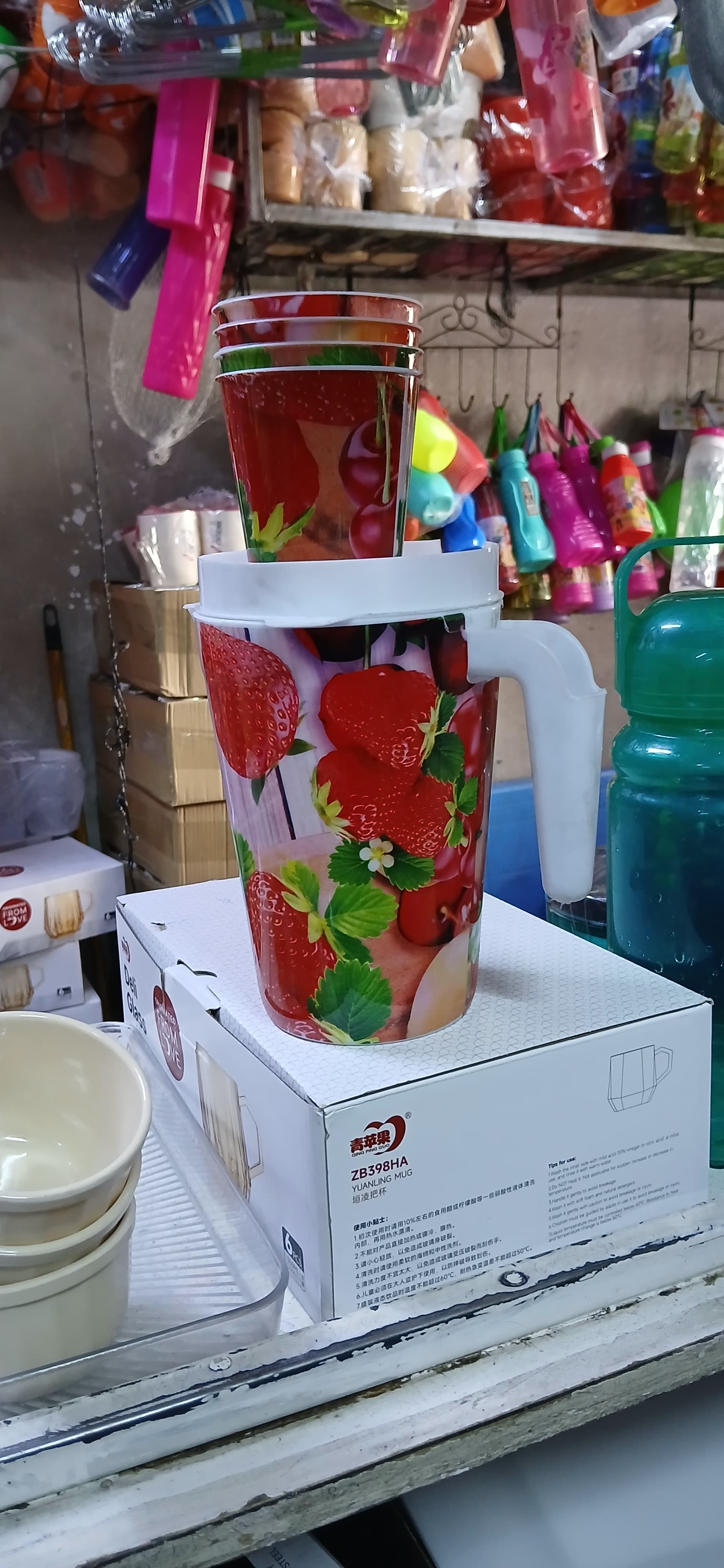 📍📌LIMITED OFFEr😇5pcs Hard Plastic Water Jug Set With Tumblers For Drinking Water