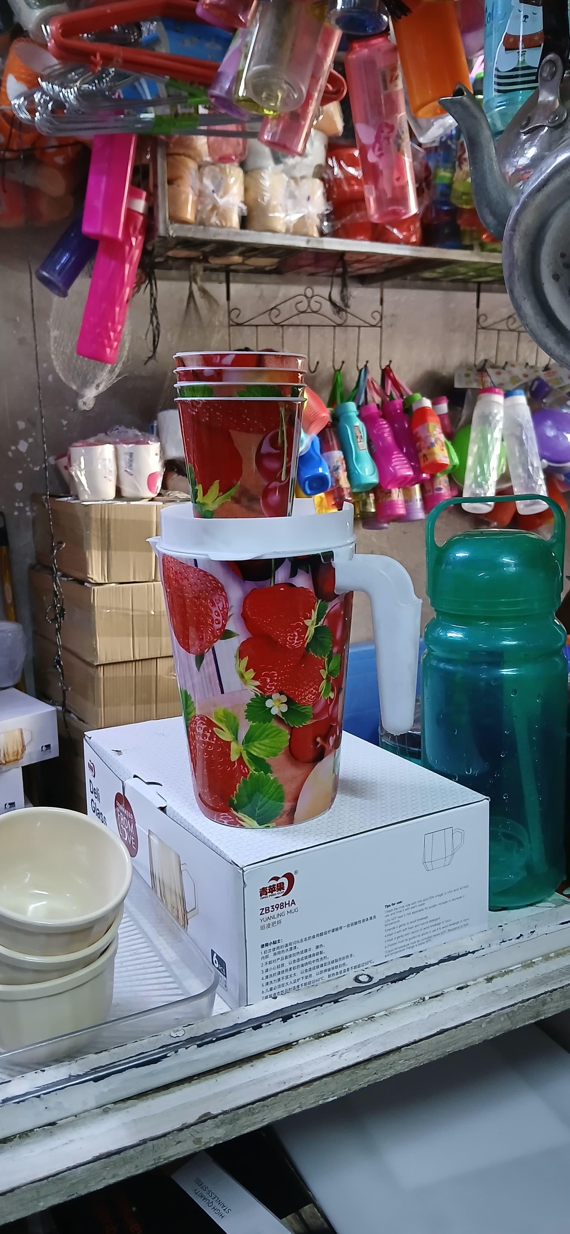 📍📌LIMITED OFFEr😇5pcs Hard Plastic Water Jug Set With Tumblers For Drinking Water