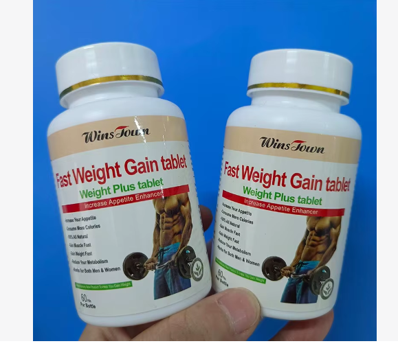 Fast Weight Gain Tablet with Pea Protein | Dietary Supplement for Weight Gain, Muscle Mass, and Increasing Appetite