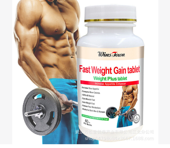 Fast Weight Gain Tablet with Pea Protein | Dietary Supplement for Weight Gain, Muscle Mass, and Increasing Appetite