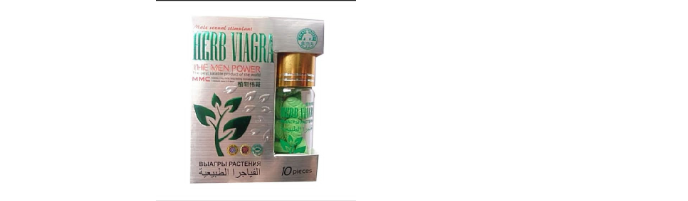 Viagra Herbal for Men- Stronger Harder Erection and Inches