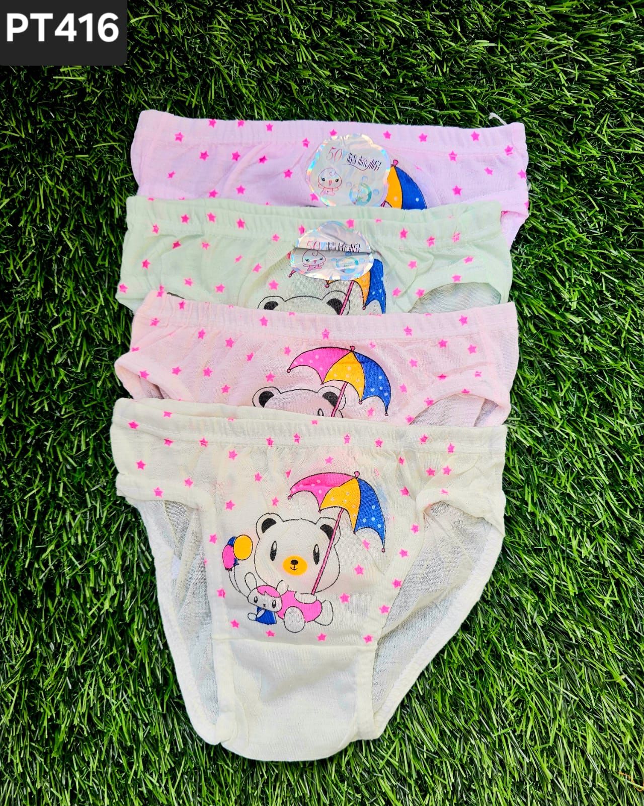 6 Pieces Kids Cotton Panties Set for Girls – Soft Breathable Cartoon Printed Underwear, Comfortable Stretch Waist Cute Daily Wear Briefs Pack