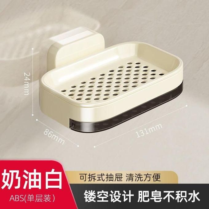 Wall Soap Box Holder Drilling-Free Soap Holder 
Wall Mounted Soap Organizer Soap Case Soap Dish Box Bathroom