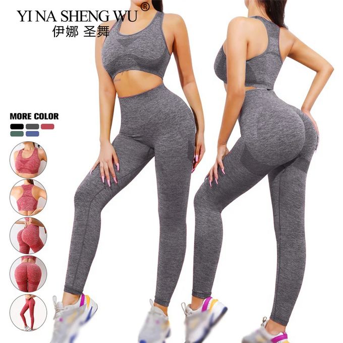 Stretching High Waist Yoga Bra And Leggings Gym Workout Clothes Set