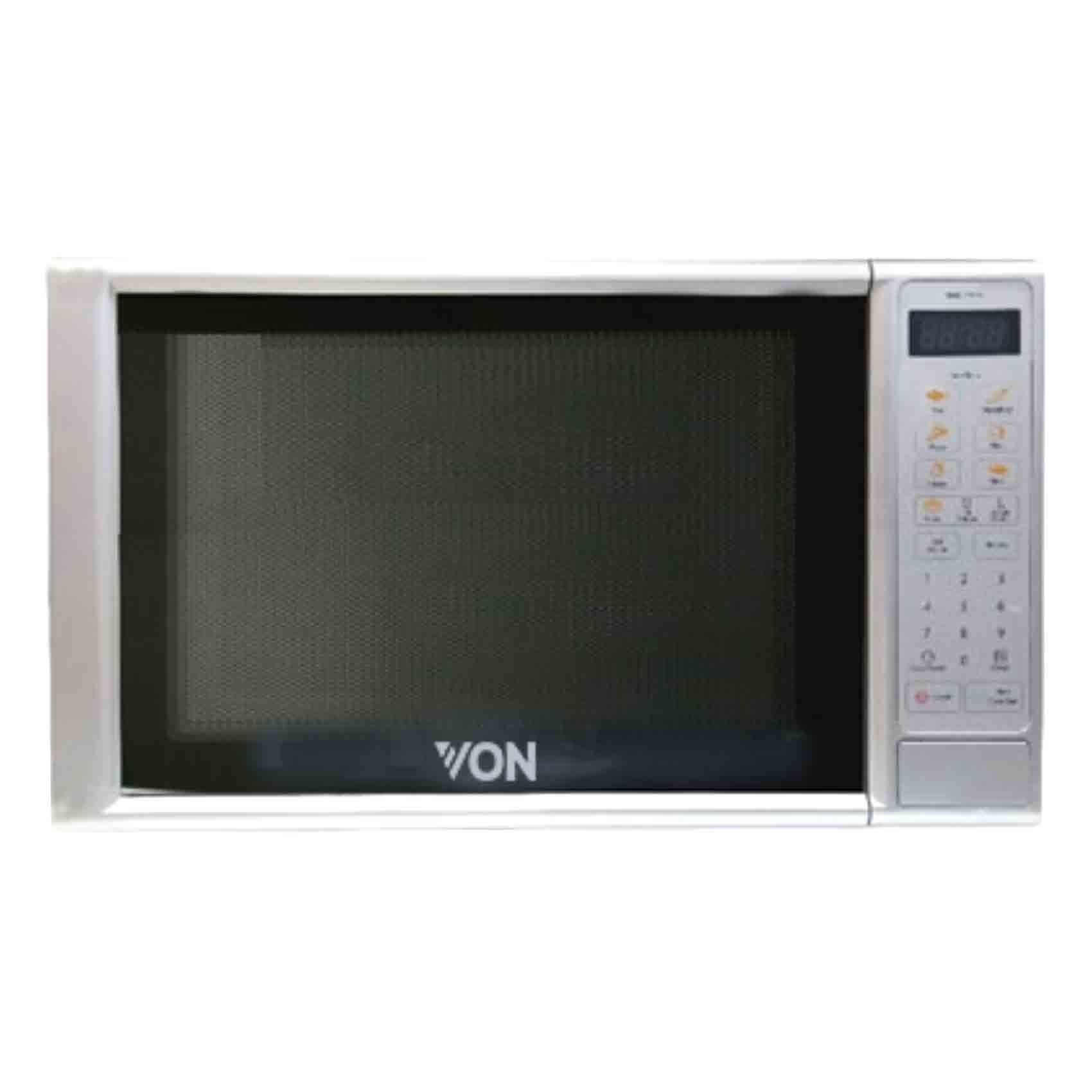 VON VAMAG 20DGS 20L Digital Microwave Oven 🍲 | Compact & Stylish Design 🖤 | Multi-Function Cooking ⚡ | Defrost ❄️ | Easy-Touch Controls 🖥️ | Perfect for Modern Kitchens 🏡