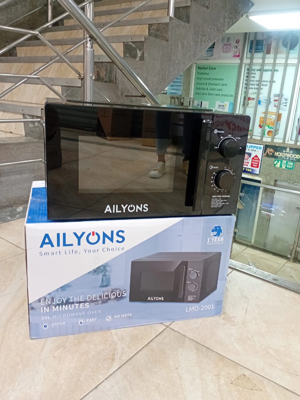Ailyons 20L Microwave Oven LMO-2001 🍽️ | Compact & Stylish Design ✨ | Fast Heating, Reheating & Defrosting ✅ | Easy-to-Use Controls & Durable Build ⚡