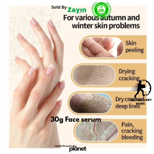 Collagen moisturizer, sadoer 5 in 1 skincare, glowing skin kit, Korean collagen skincare, firming cream for women, anti-wrinkle skincare Kenya, Zayin beauty products, Original Skincare