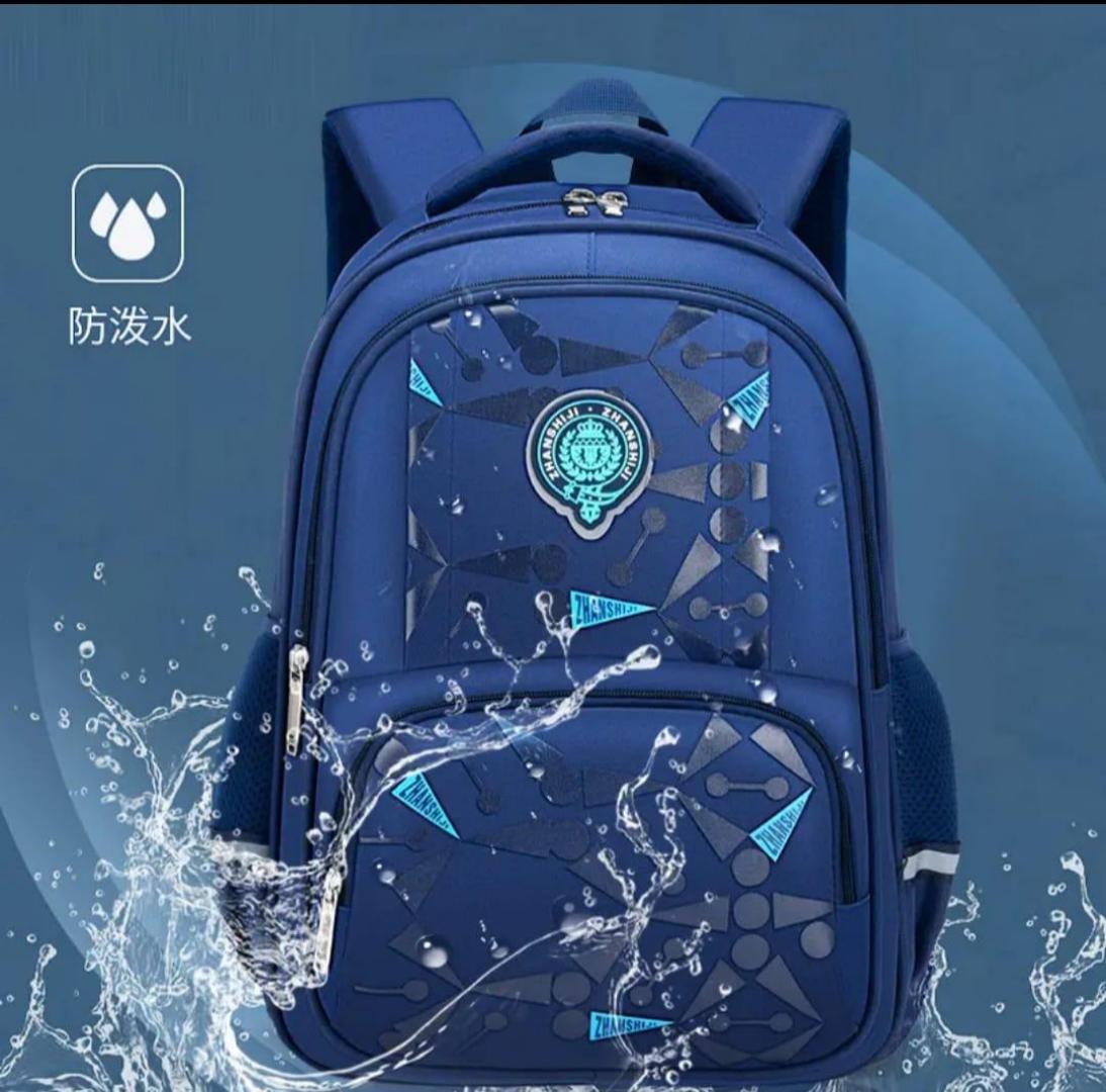 School Backpack/School Bag- Unisex, Grade 1-6