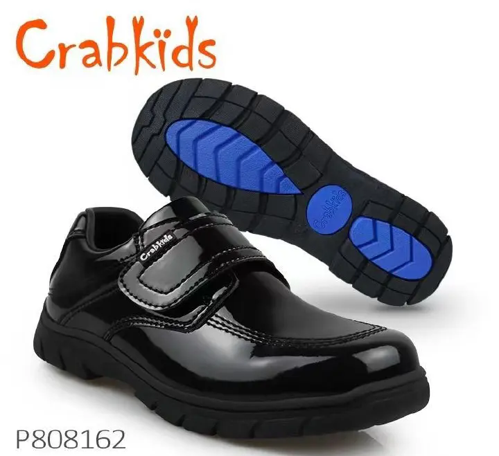 Crabkids School Shoes. Boys School Shoes. Wetlook School Shoes for Boys. Can also be used as Official Wear. Size 25-42. Small Fitting, Pick Next Size