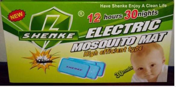 Shenke Electric Mosquito Mats. 100% Effective. 1 Mat works for 12 hours. Enjoy big discount when you purchase a set of Ten Boxes