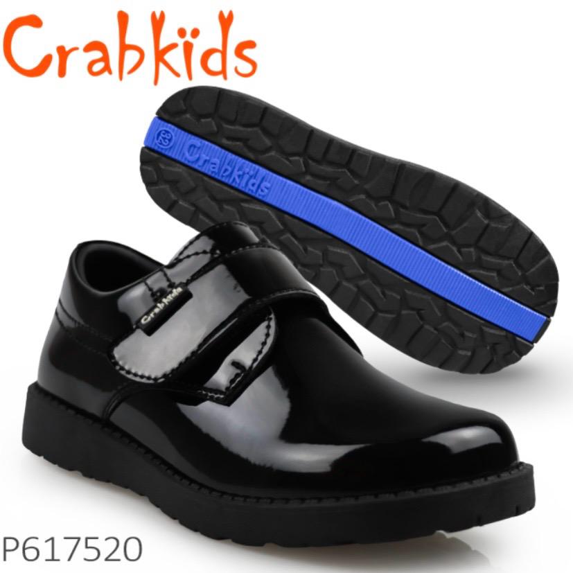 Crabkids School Shoes. Boys School Shoes. Wetlook School Shoes for Boys. Can also be used as Official Wear. Size 25-42. Small Fitting, Pick Next Size