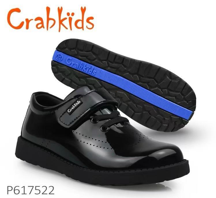 Crabkids School Shoes. Boys School Shoes. Wetlook School Shoes for Boys. Can also be used as Official Wear. Size 25-42. Small Fitting, Pick Next Size