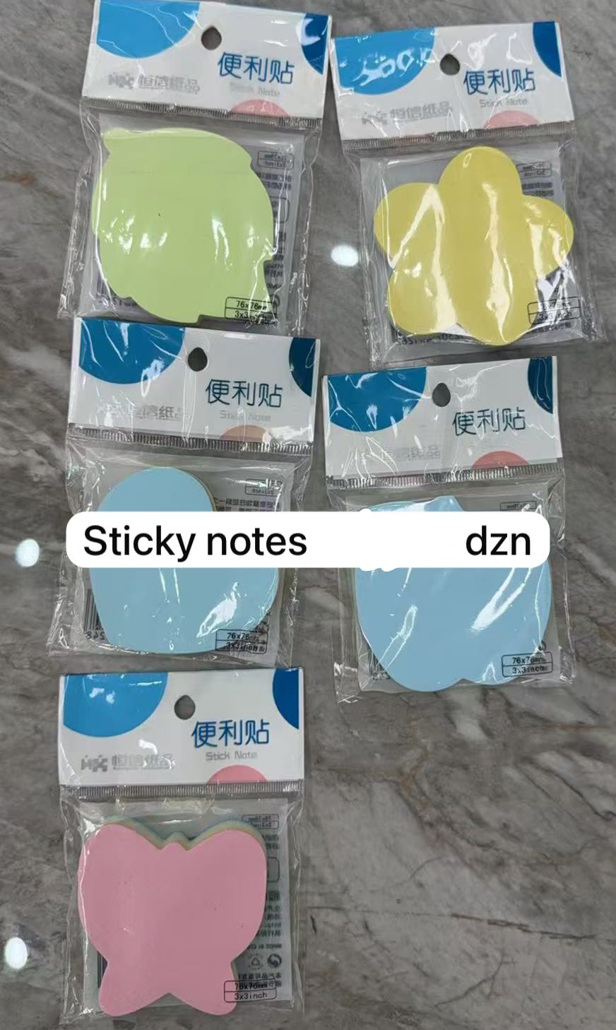 Sticky Notes (Dozen Pack) 📌✨
Stay organized the smart way! This dozen pack of sticky notes is perfect for reminders, to-do lists, study notes, and quick messages. Easy to stick, easy to remove—no mes