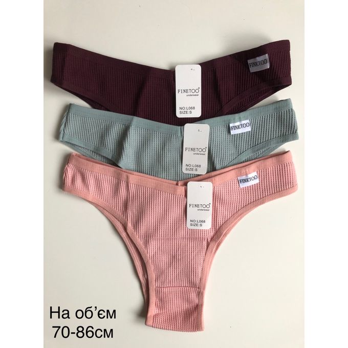 Fashion 6PCs Fine Too Pure Cotton Thong Panties Ladies Panty(Hips 39-46inc)