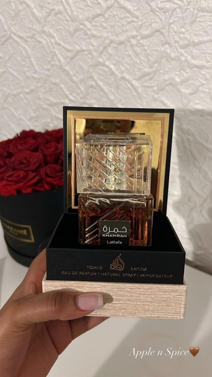 Lattafa Khamrah - Luxury Spiced Perfume - Warm Gourmand Fragrance - Day & Night Long-lasting Scent (8-10hrs) with a strong projection for both Women & Men (Unisex)