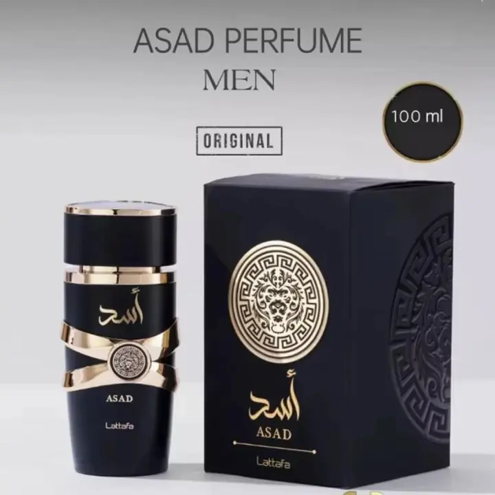 Lattafa Asad Perfume | A  Masculine Fragrance | An Amber Vanilla Scent | Confident Powerful & Mysterious Vibes for Men | Lasting 10+Hrs on skin, 12+Hours on Clothes Sprayed | Easter Sale Sales