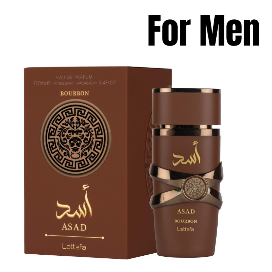 Lattafa Asad Bourbon Perfume | Men's 100ML Fragrance | An Amber Spicy Scent for Gents |  Timeless Classic Cologne |  Warm & Bold | Evening. Work. Dates  Spray |  Gift Worthy | Easter Sale Scents