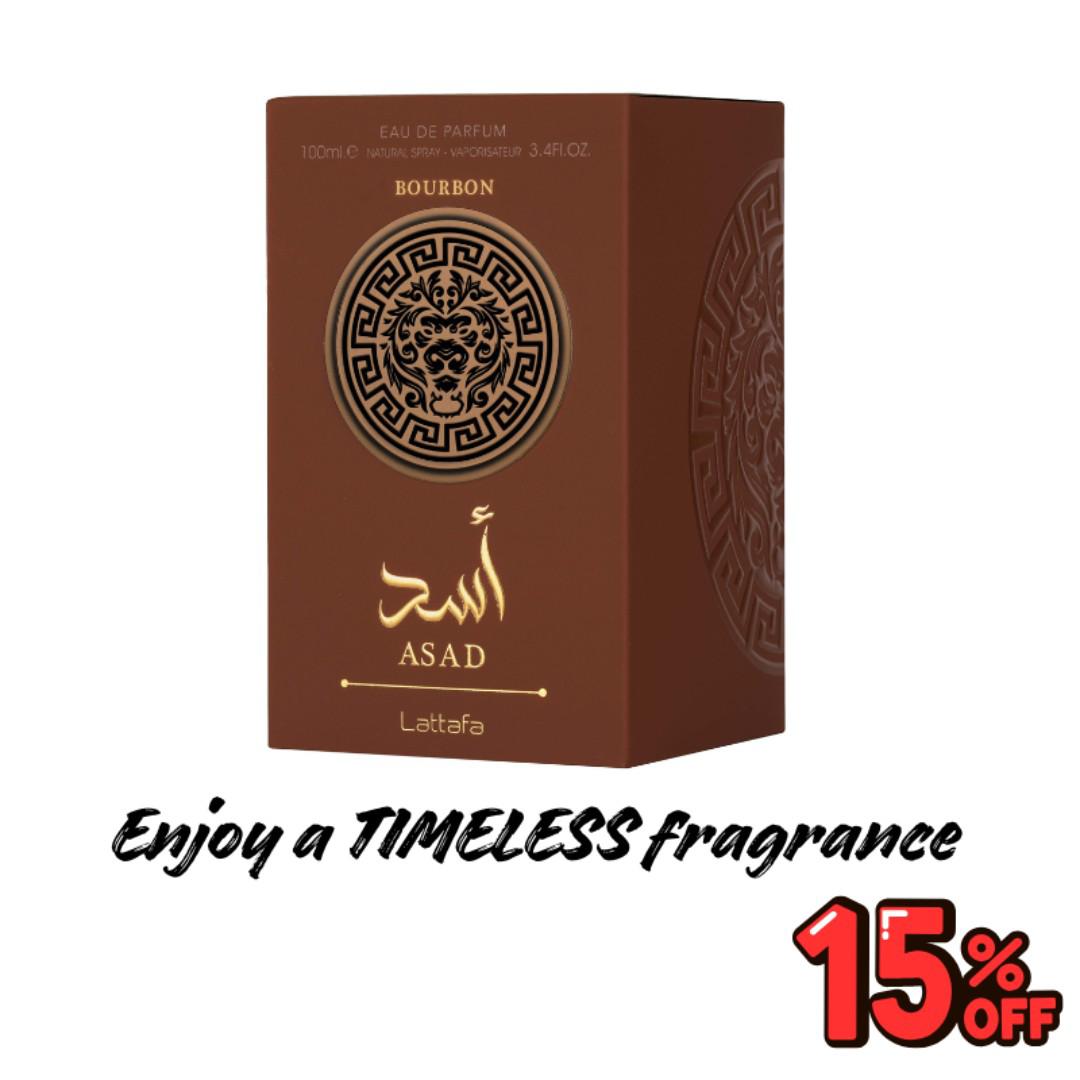 Lattafa Asad Bourbon Perfume | Men's 100ML Fragrance | An Amber Spicy Scent for Gents |  Timeless Classic Cologne |  Warm & Bold | Evening. Work. Dates  Spray |  Gift Worthy | Easter Sale Scents