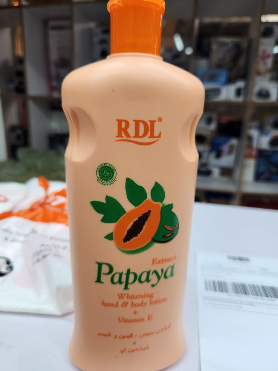 RDL PAPAYA Hand & Body Lotion. Brightens, Moisturizes, Softens, Makes skin radiant, Fade Dark Spots & Marks and Protects the skin