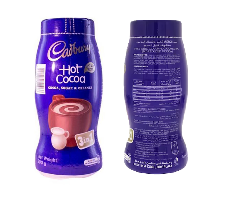 Cudbury Beverages: Cudbury Cocoa Packed in 90g, 200g & 320g. Cudbury Drinking Chocolate Packed in 125g, 225g & 450g. Cudbury Hot Cocoa packed in 300g & 500g. all Packed in Jars