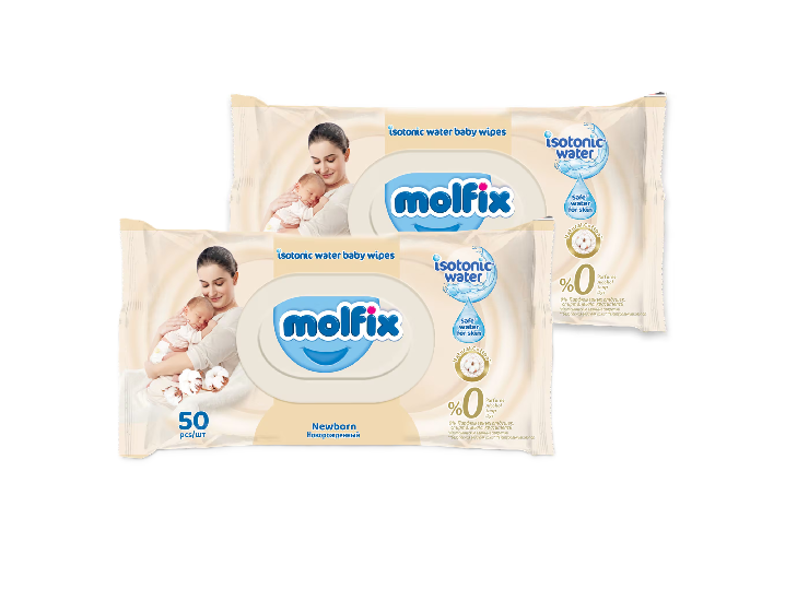 5 in 1 Baby Diaper Bag, Molfix Diapers Small 48pcs, Molfix Baby wipes, Cussons Baby S & S Gift Bag, Baby Flannels 4 pcs( Assorted colours), Mackintosh 1 pc (Assorted colour), Baby Shawl(one's Choice)