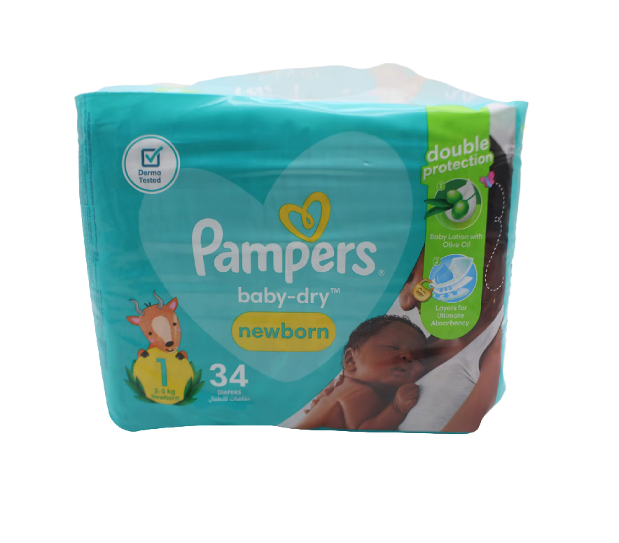 Baby Gift Set
