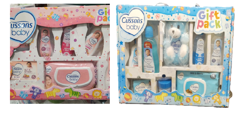 Baby Receiving Gift Set / Package with 19 Items ( 33 PCS)