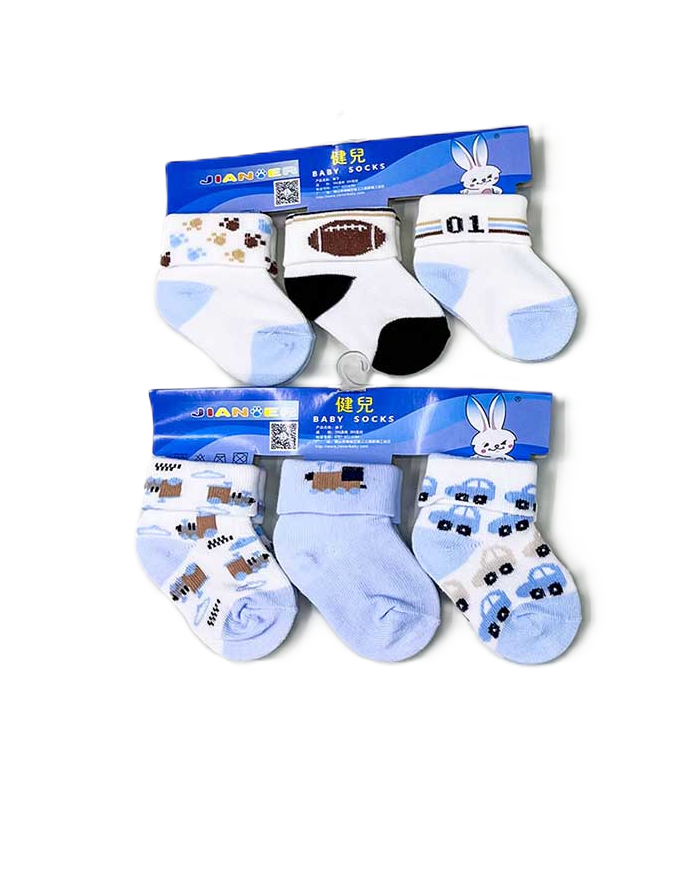 Baby Receiving set for Baby Boys: 5 pcs Baby Onesis Long sleeved, 5pcs Trousers, 6 Pairs of socks, 6 pcs Baby Vests, 3 pcs light cotton Rompers and 1 pc Heavy warm Romper