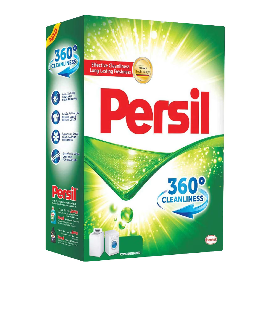 Auto Machine Powder Detergents For These Brands: Sunlight, Omo. Ariel and Persil