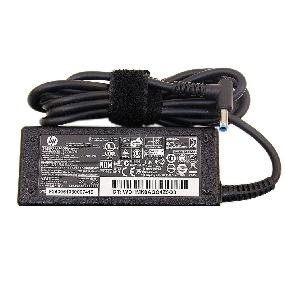 HP BLUE PIN Laptop Charger HP BLUE PIN 19V 3.33A laptop adapter charger