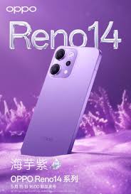 Brand New OPPO Reno14 256GB+12GB 6.59" 120Hz AMOLED 50MP Camera MTK 8350 45W 6000mAh Android 15IP69 Water Dust Resistance Dual SIM Smart Phones RENO 14