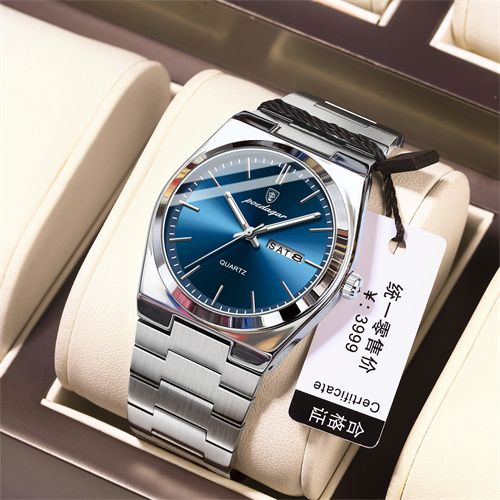 Luxury Swiss Men Watches - Ultra-Thin Stainless Steel Waterproof Quartz Wrist Watch with Luminous & Dual Calendar, Business Casual Elegance