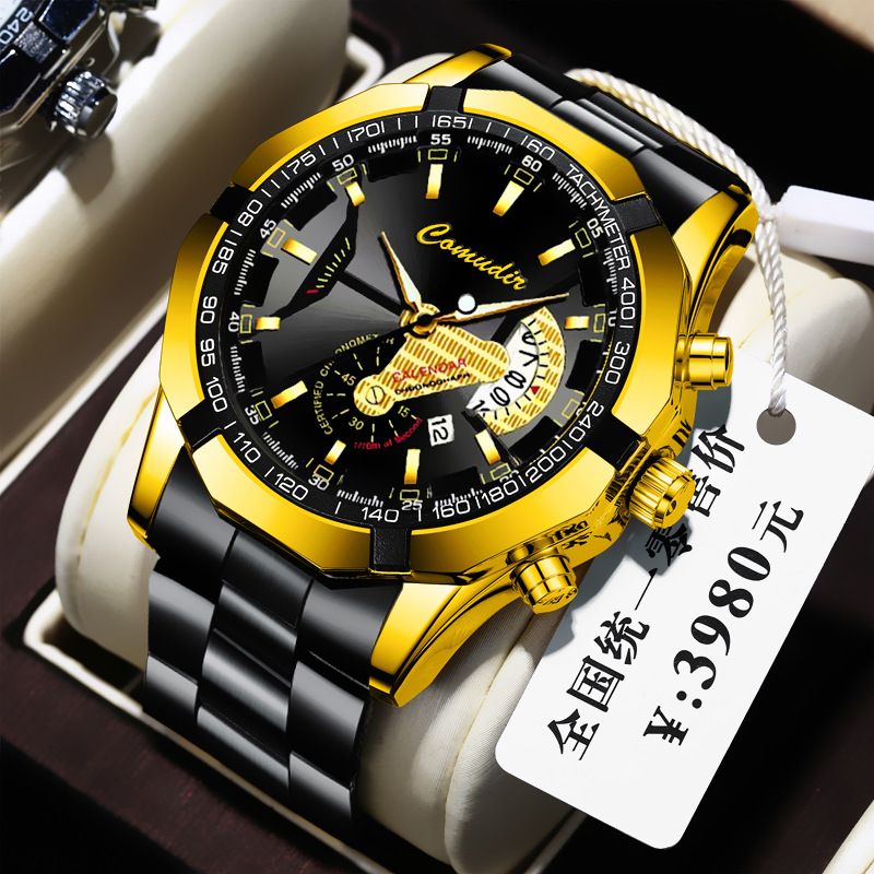 Premium Bold Men's Quartz Wristwatch — Stainless Steel Waterproof Luminous Calendar Watch for Business/Casual/Sports [Black/Gold/Silver | 45mm]‌