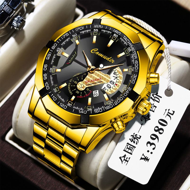 Premium Bold Men's Quartz Wristwatch — Stainless Steel Waterproof Luminous Calendar Watch for Business/Casual/Sports [Black/Gold/Silver | 45mm]‌