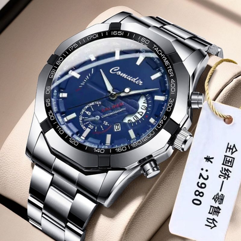 Premium Bold Men's Quartz Wristwatch — Stainless Steel Waterproof Luminous Calendar Watch for Business/Casual/Sports [Black/Gold/Silver | 45mm]‌