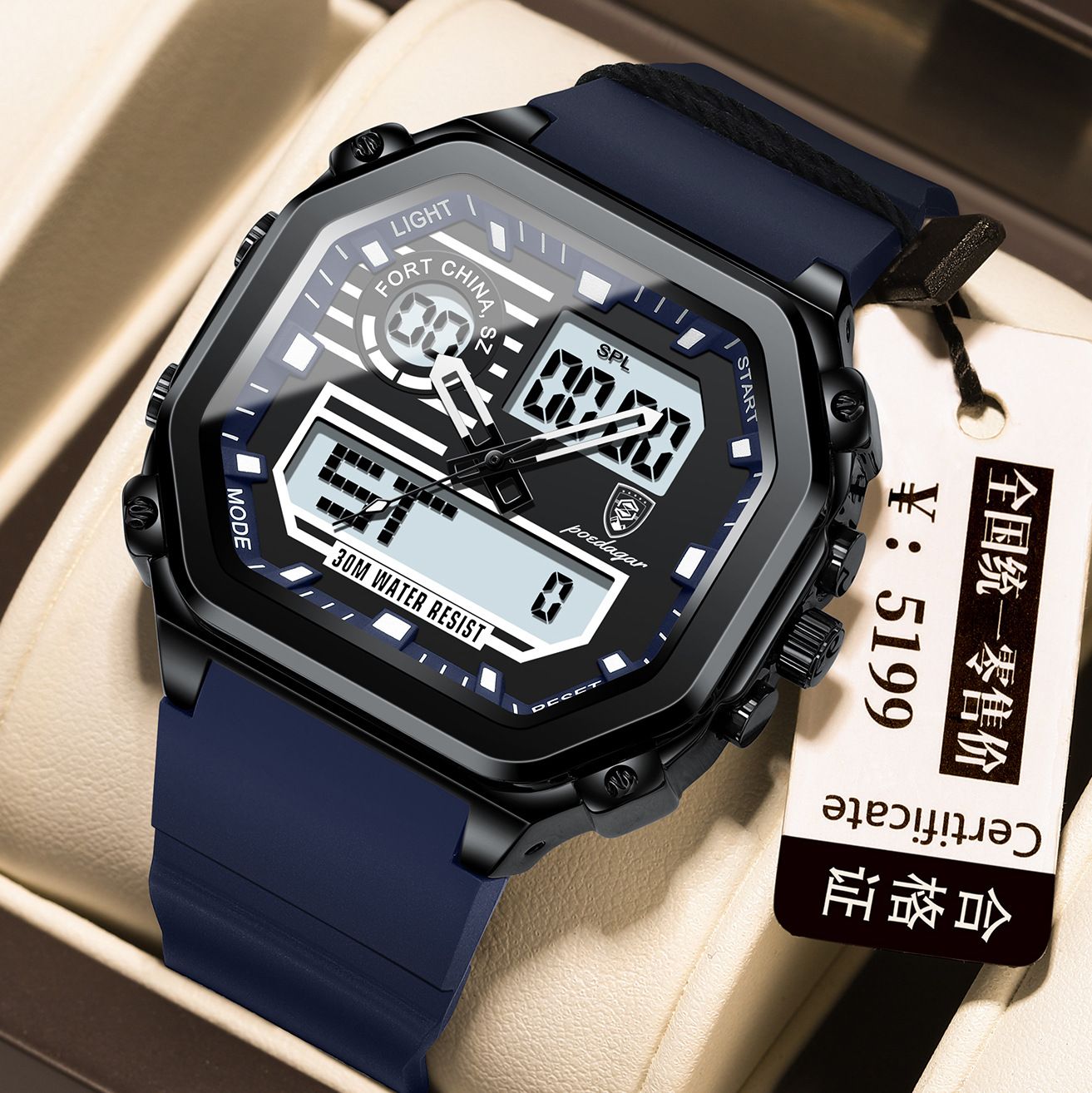 Swiss Brand High-Quality Men's Watches Waterproof Luminous Calendar Dual-Display Digital Watch Chronograph Alarm Multifunctional Electronic Sports Watch with Premium Comfortable Silicone Strap
