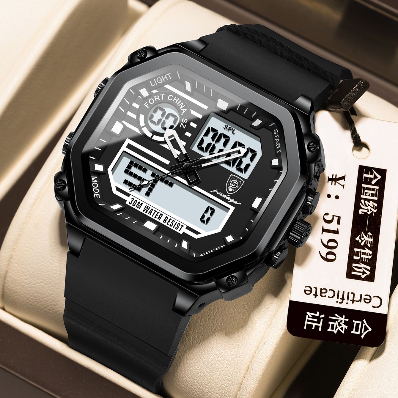 Swiss Brand High-Quality Men's Watches Waterproof Luminous Calendar Dual-Display Digital Watch Chronograph Alarm Multifunctional Electronic Sports Watch with Premium Comfortable Silicone Strap