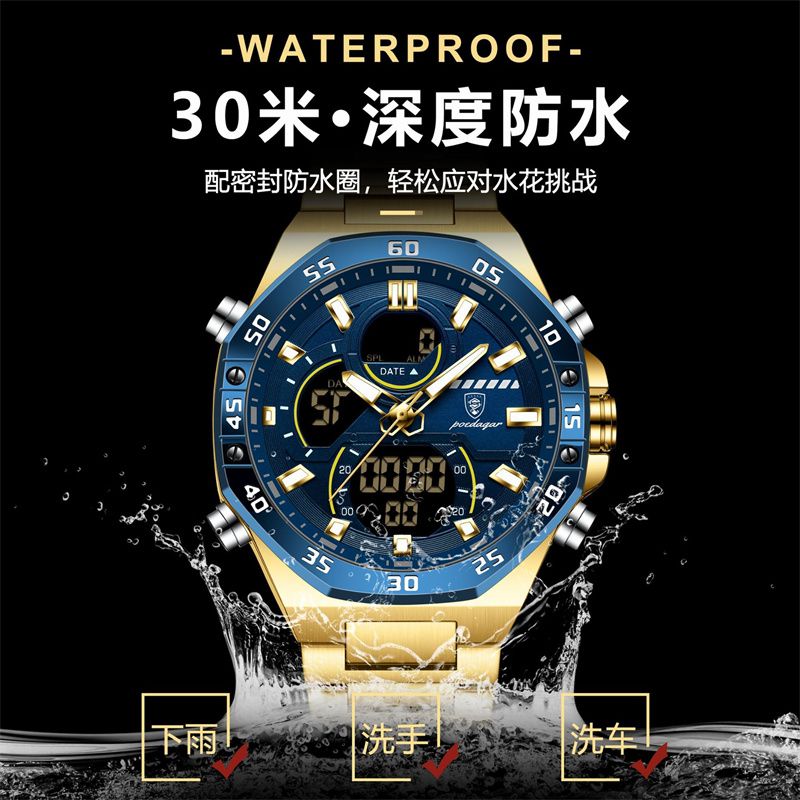 POEDAGAR Swiss Brand Men's High-Quality Stainless Steel Band Dual Display (Analog & Digital) Day & Date Display Luminous Markers Multifunctional Waterproof Sports Business Casual Men's Wristwatch