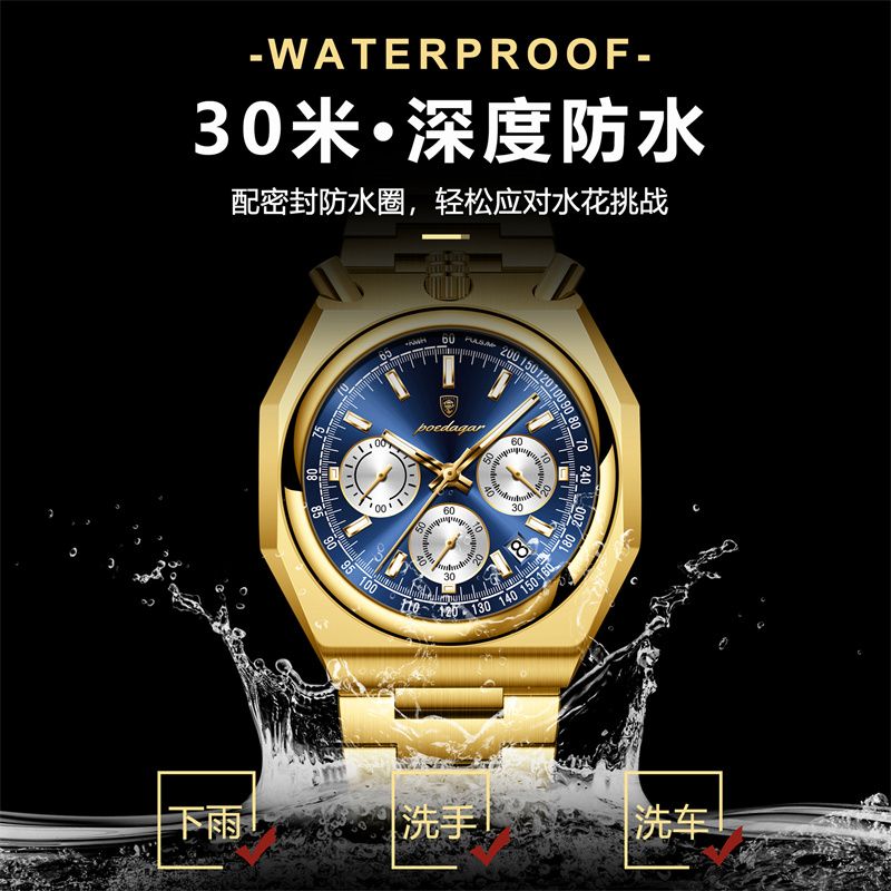 POEDAGAR Swiss Brand Top Quality Vintage-Style Men's Watch: New Model with Calendar Steel Strap Waterproof Luminous Quartz Wristwatch High-Quality Multifunctional Chronograph