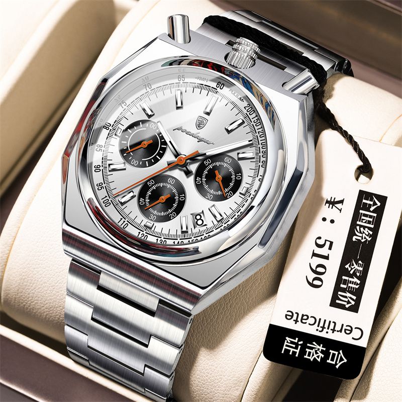 POEDAGAR Swiss Brand Top Quality Vintage-Style Men's Watch: New Model with Calendar Steel Strap Waterproof Luminous Quartz Wristwatch High-Quality Multifunctional Chronograph