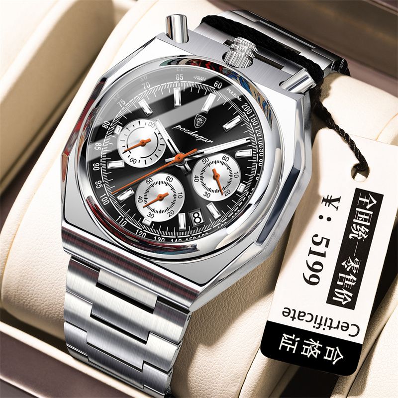 POEDAGAR Swiss Brand Top Quality Vintage-Style Men's Watch: New Model with Calendar Steel Strap Waterproof Luminous Quartz Wristwatch High-Quality Multifunctional Chronograph