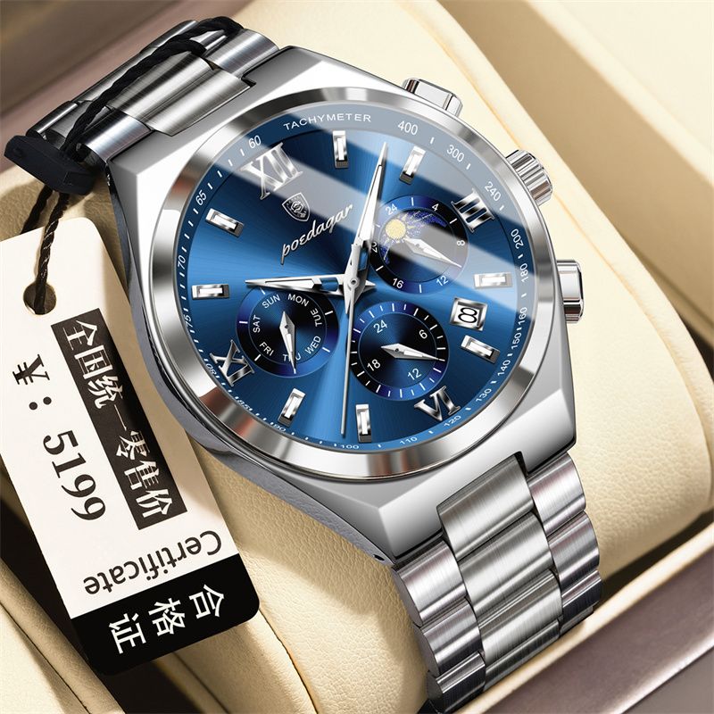 POEDAGAR Swiss Brand High-Quality Men's Watch: Multifunctional Quartz Wristwatch with Calendar & Chronograph, Waterproof & Luminous – Essential for Elite Gentlemen