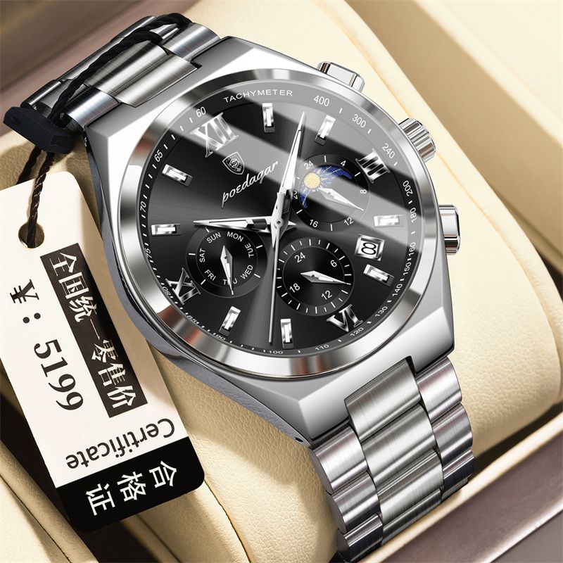 POEDAGAR Swiss Brand High-Quality Men's Watch: Multifunctional Quartz Wristwatch with Calendar & Chronograph, Waterproof & Luminous – Essential for Elite Gentlemen