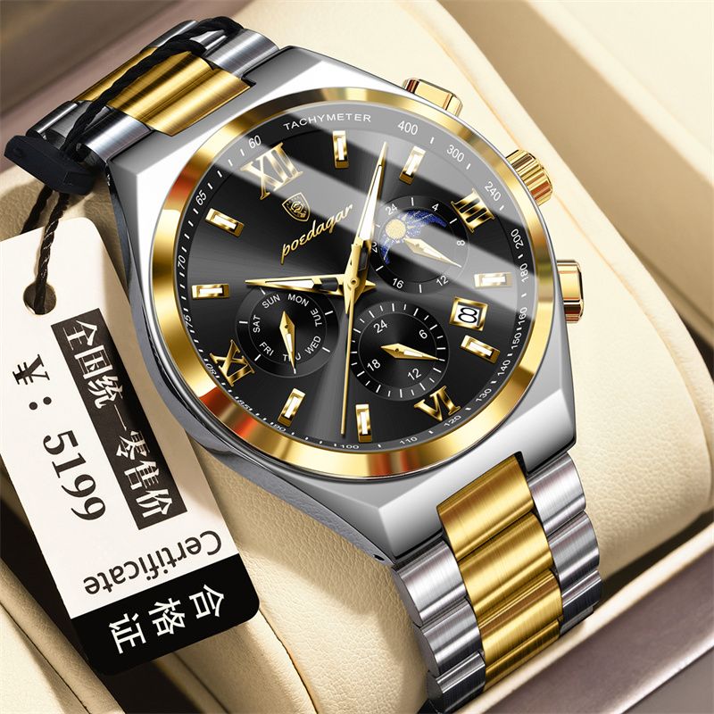 POEDAGAR Swiss Brand High-Quality Men's Watch: Multifunctional Quartz Wristwatch with Calendar & Chronograph, Waterproof & Luminous – Essential for Elite Gentlemen