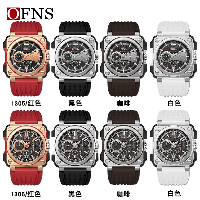 OFNS Top Quality Men's Watch - Minimalist Stylish Six-Hand Quartz Watch Square Case with Baton Indices Chronograph Calendar Waterproof Wristwatch
